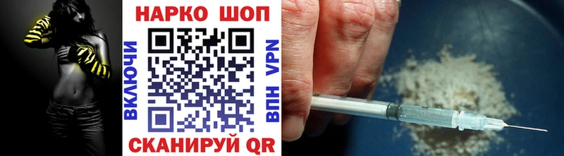 Гашиш Усть-Катав