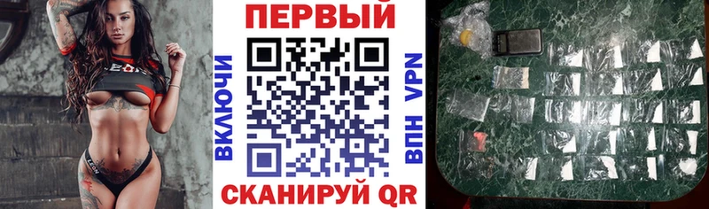 маркетплейс как зайти купить наркоту Усть-Катав АМФ 97%