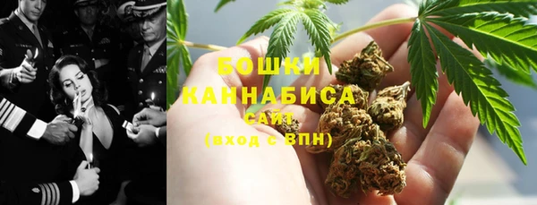 mdma Медногорск