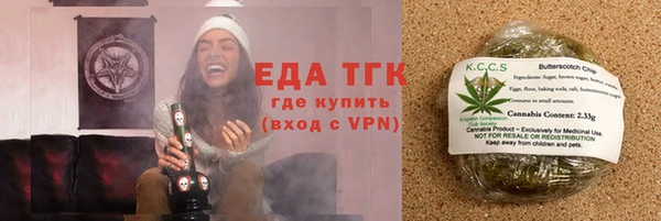 mdma Медногорск