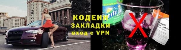 ECSTASY Магас
