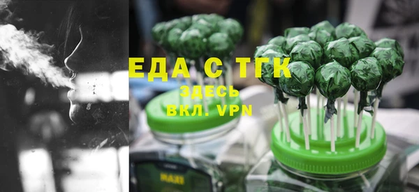 гидра Медвежьегорск