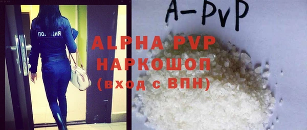 гидра Медвежьегорск