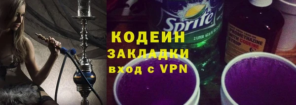 mdma Медногорск