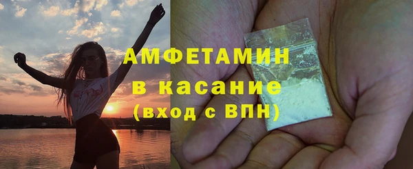 меф Мегион