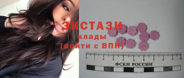 mdma Медногорск