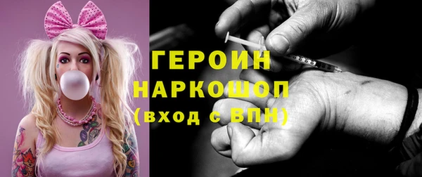 mdma Медногорск