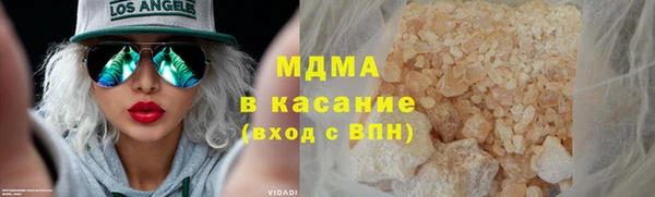 меф Мегион