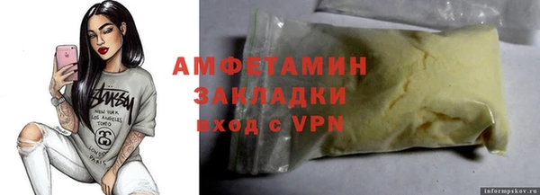 jwh Белоозёрский