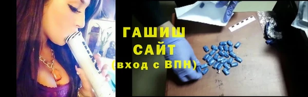 меф Мегион