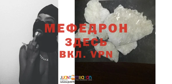 гидра Медвежьегорск