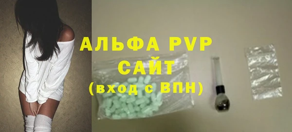 ешки Пролетарск