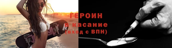меф Мегион
