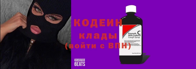 mdma Медногорск
