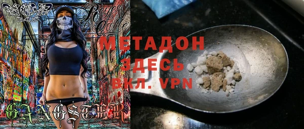 меф Мегион