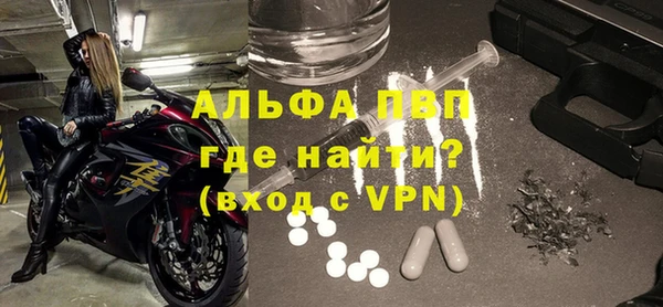 mdma Медногорск