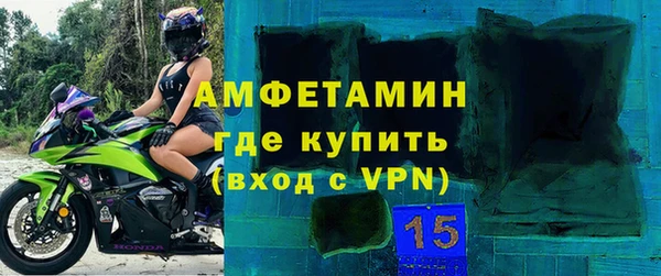 не бодяженный Беломорск