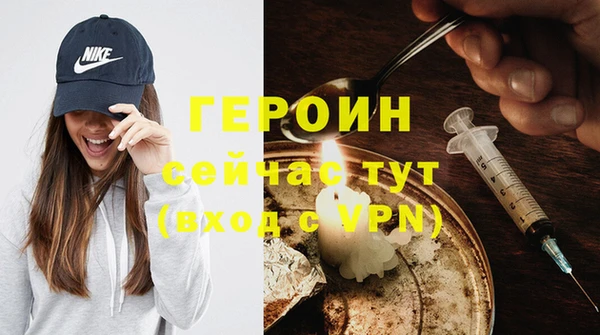 apvp Чекалин