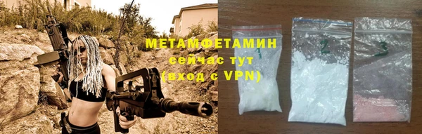 марки lsd Михайловск