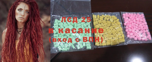 меф Мегион