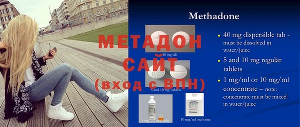 меф Мегион