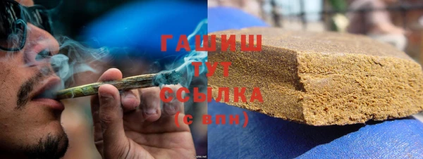 ешки Приозерск