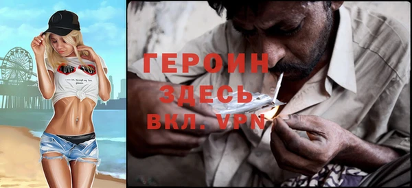 COCAINE Бикин